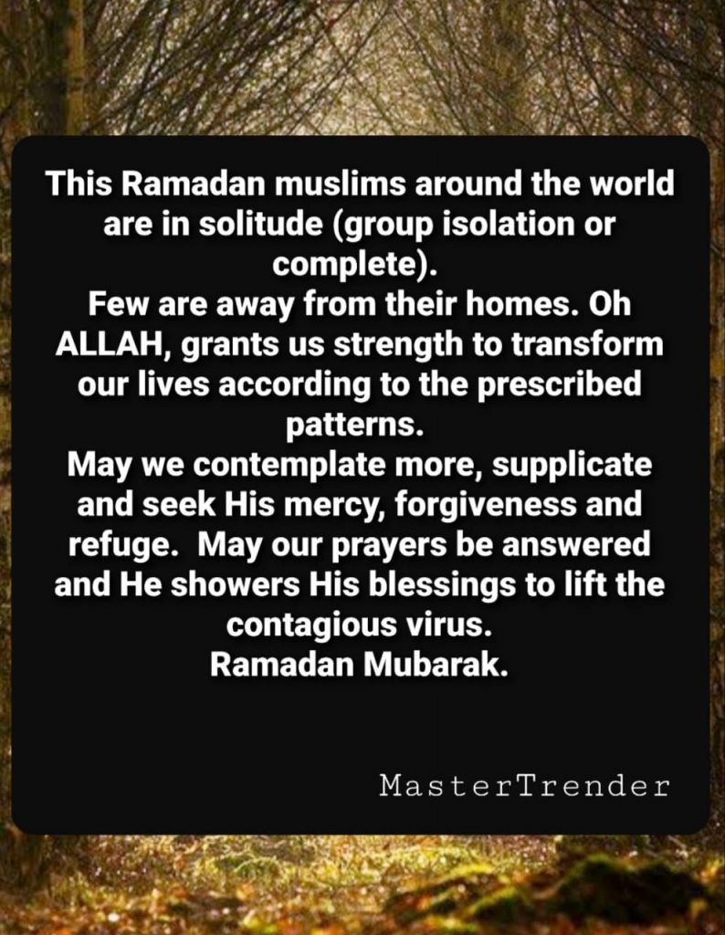 Happy Ramadan