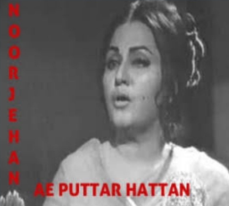 Late Madam Noor Jahan-war declared in September 1965-Defence Day Diary